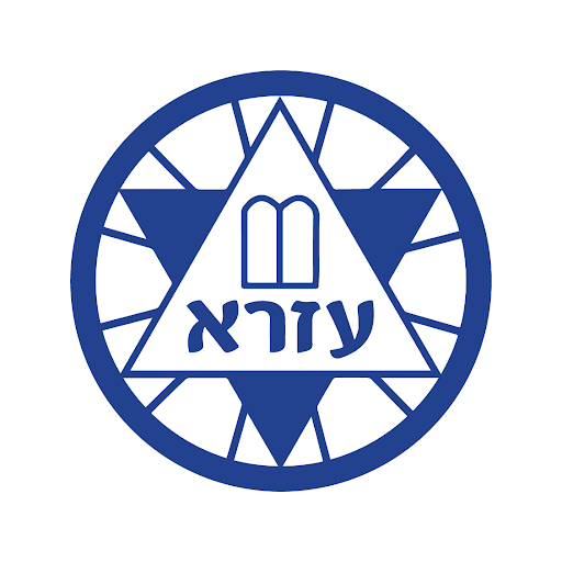 תנועת עזרא